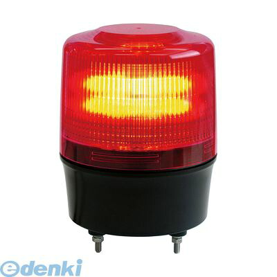 (LINEクーポン有)【個数：1個】日恵 VL12R-100NPR 直送 代引不可・他メーカー同梱不可 LED回転灯φ120 ニコトーチ・120【赤】 AC100V VL12R100NPR 9,764円
