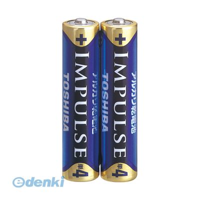 (LINEクーポン有)東芝 TOSHIBA LR03H 2KP 【100セット】 インパルス 単4－2P【２本】 LR03H2KP