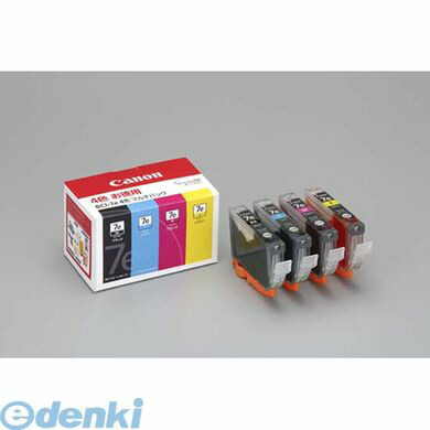 (LINEクーポン有)翌日出荷 キヤノン CANON BCI-7e/4MP インクジェットカートリッジ【１セット】 BCI7e/4MP インクカートリッジ インクタンク 純正