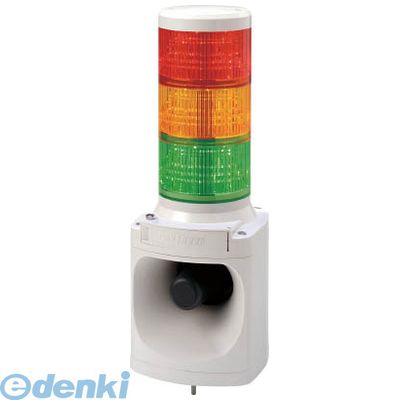 (LINEクーポン有)翌日出荷 パトライト LKEH302FARYG パトライト LED積層信号灯付き電子音報知器 LED信号電子音報知器赤黄緑 PATLITE