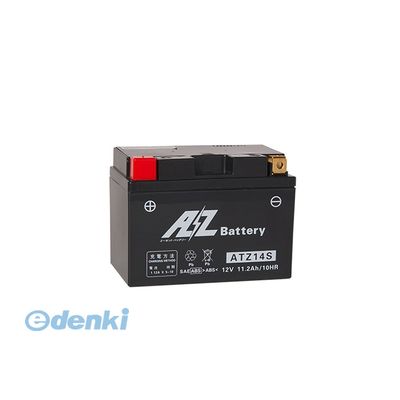 (LINEクーポン有)AZバッテリー ATZ14S AZバッテリー ATZ14S 液入り
