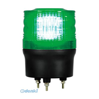 (LINEクーポン有)【個数：1個】日恵 VK09R-D24KG 直送 代引不可・他メーカー同梱不可 LED回転灯φ90 ニコトーチ・90高輝度【緑】 DC12～24V VK09RD24KG｜アカリカ