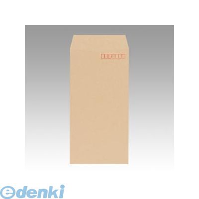 (LINEクーポン有)オキナ LA7N3 エルシーム封筒70長3 【1000枚】