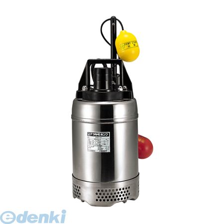 (LINEクーポン有)鶴見製作所 50SQA2-2.4S 60HZ 直送 代引不可・他メーカー同梱不可 ステンレス水中うず巻ポンプSQA型