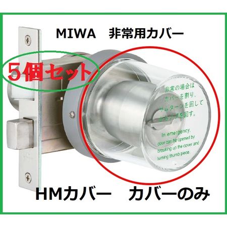 花粉打つ手特集