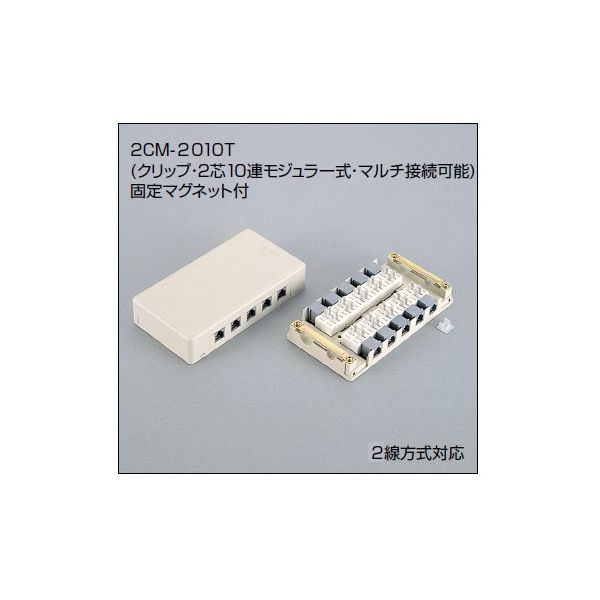 楽天市場】01B-00640 磁気バレル研磨機ぴーぴか ステンレスワイヤー