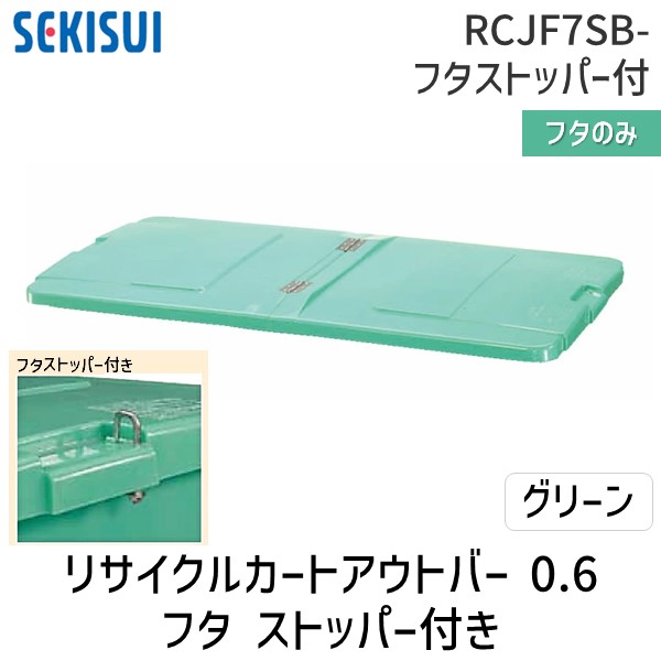 花粉打つ手特集