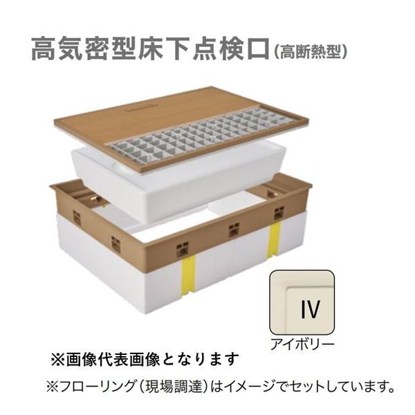 城東テクノ Joto SPF-R45F12-BC2-IV 高気密型床下点検口 高断熱型 450×600 フローリング合わせタイプ 色アイボリー SPFR45F12BC2IV|アカリカ