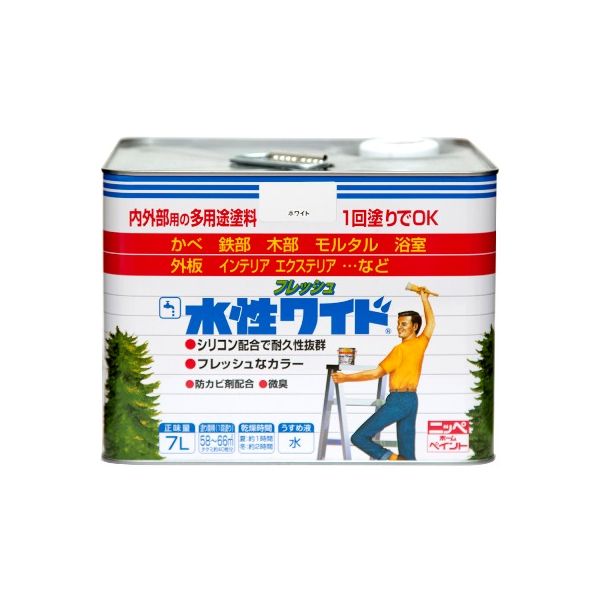 花粉打つ手特集