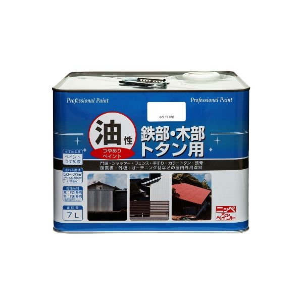 (LINEクーポン有)ニッペホームプロダクツ 4976124097812 直送 代引不可・他メーカー同梱不可 油性 鉄部・木部・トタン用 チョコレート 7L|アカリカ