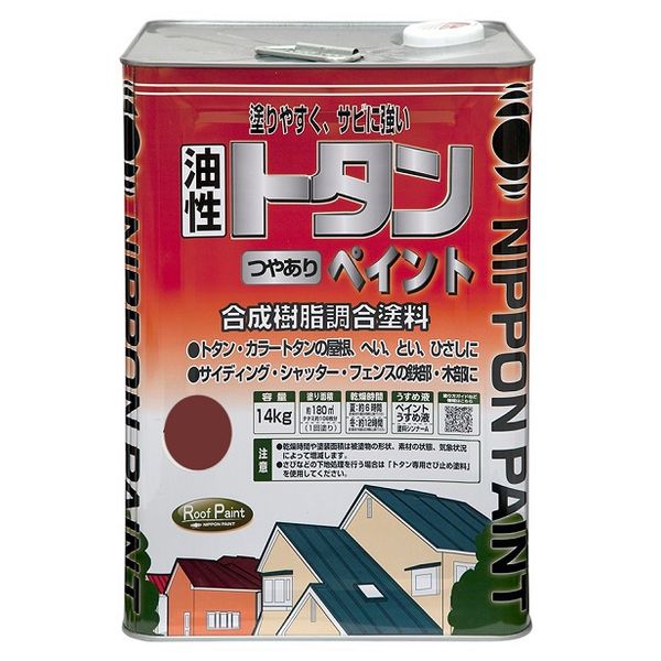 花粉打つ手特集 塗料缶・ペンキ-花・ガーデン・DIY
