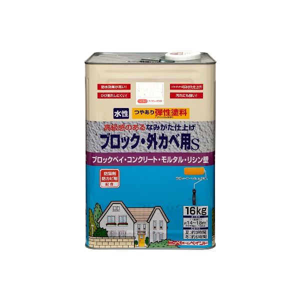 ニッペホームプロダクツ 4976124240263 直送 代引不可・他メーカー同梱不可 弾性ブロック外かべ用S アイボリーホワイト 16kg