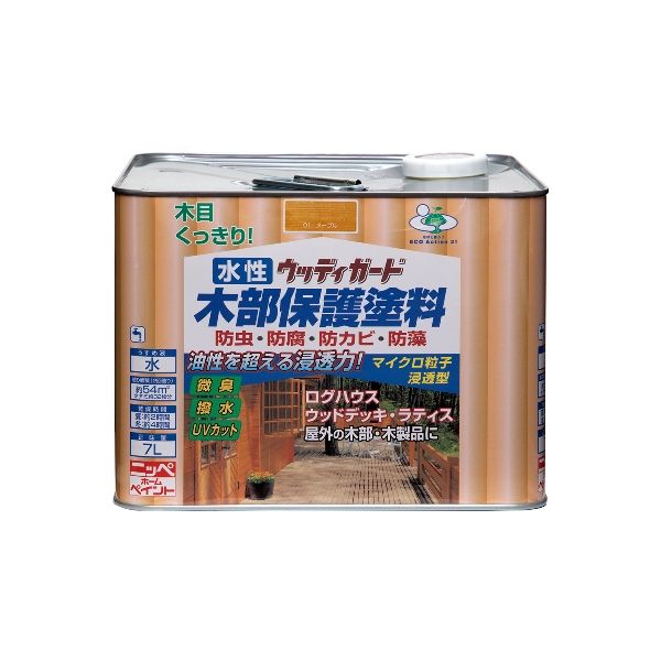 (LINEクーポン有)ニッペホームプロダクツ 4976124532177 直送 代引不可・他メーカー同梱不可 水性ウッディガード メープル 7L 木部用 パンコンテナ 作業用品 圧着工具 水性塗料 電設工具|アカリカ