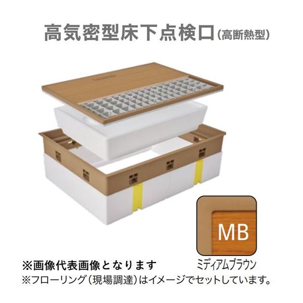 (LINEクーポン有)城東テクノ Ｊｏｔｏ SPF-R45F15-BC2-MB 高気密型床下点検口 高断熱型 ４５０×６００　フローリング合わせタイプ　色ミディアムブラウン SPFR45F15BC2MB