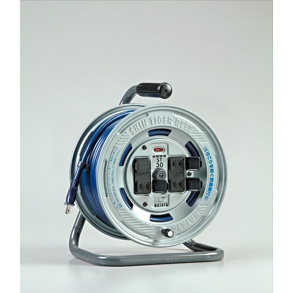 【即納在庫品】「直送」ハタヤリミテッド ST-30 シンタイガーリール 単相１００Ｖ ３０ｍ ST30