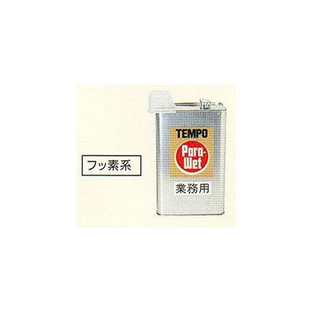 (LINEクーポン有)0373 TEMPO パラウエット 防水液 3．5リットル