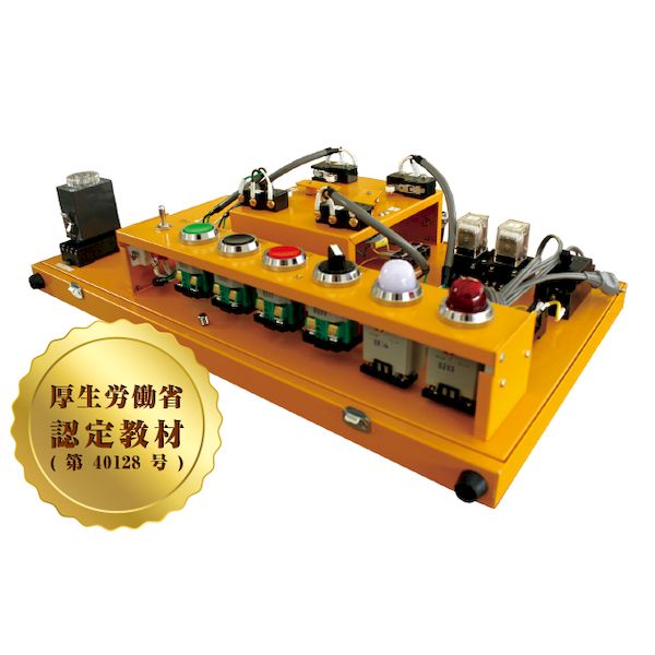 (LINEクーポン有)ADWIN MS1-100VT メカトロニクスシーケンスキット / フルセット MS1100VT