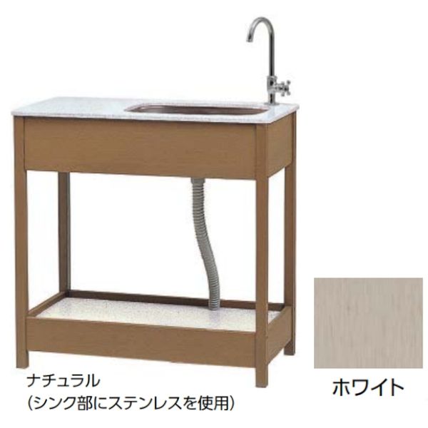 【個人宅配送不可】タカショー TAKASHO 46943700 直送 代引不可・他メーカー同梱不可 エバーエコウッド ガーデンシンク3型 幅広タイプ EDA&minus;S3W｜アカリカ