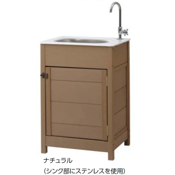 【個人宅配送不可】タカショー TAKASHO 94031800 直送 代引不可・他メーカー同梱不可 エバーエコウッド ガーデンシンク4型 【目かくしタイプ】 EDA－SM4N