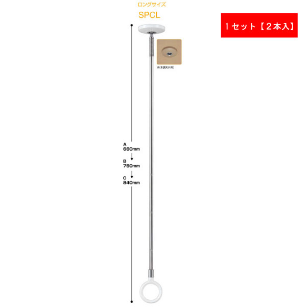 花粉打つ手特集 日用品雑貨・文房具・手芸-洗濯用品-物干しスタンド