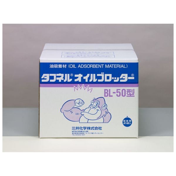 花粉打つ手特集