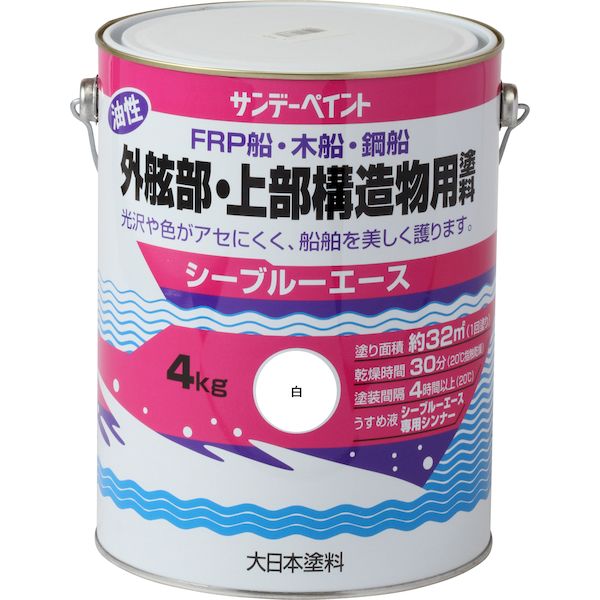 花粉打つ手特集