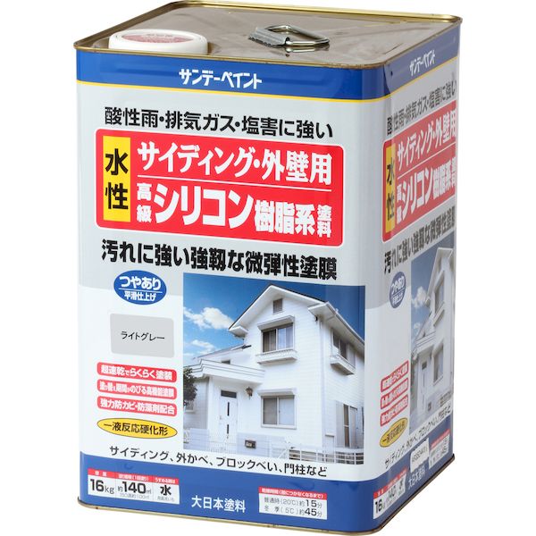 サンデーペイント 4906754255351 サイディング・外壁用水性シリコン樹脂系塗料 ライトグレー 16K|アカリカ