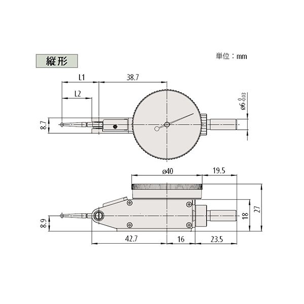 【即納在庫品】「直送」ミツトヨ Mitutoyo TI-123HRX 513-477-10H テストインジケータ TI123HRX51347710H ルビー測定子 単体 縦形