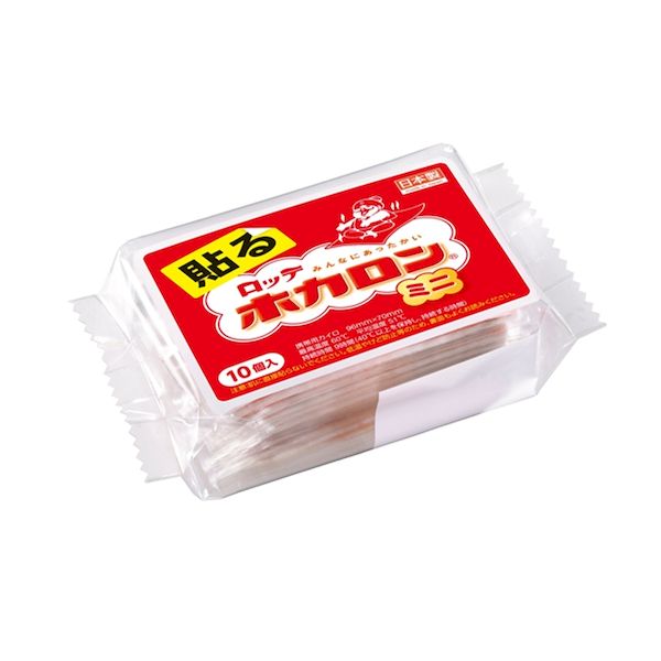 花粉打つ手特集