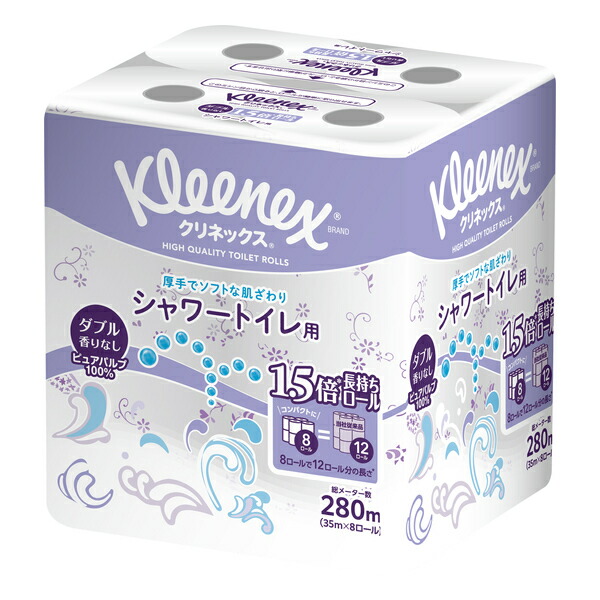 (LINEクーポン有)【同梱不可】【お一人さま1点限り】日本製紙クレシア 4901750287023 クリネックス長持ちシャワートイレ用8RW×8入