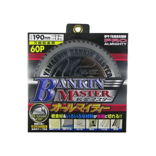 (LINEクーポン有)山真製鋸 4534587507141 板金マスター BANKIN MASTER 190mmx60P SPT－YSD－190SOB