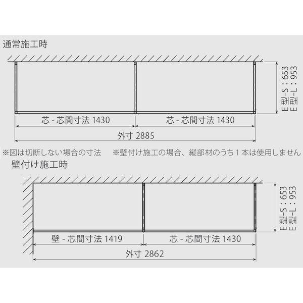 SALE／58%OFF】 森田アルミ工業 KAC286E-BK 天井付け物干し kacu カク E型−天井吊Sサイズ 黒 ブラック 天井吊り 壁−天井付L型兼用タイプ  KAC286EBK fucoa.cl