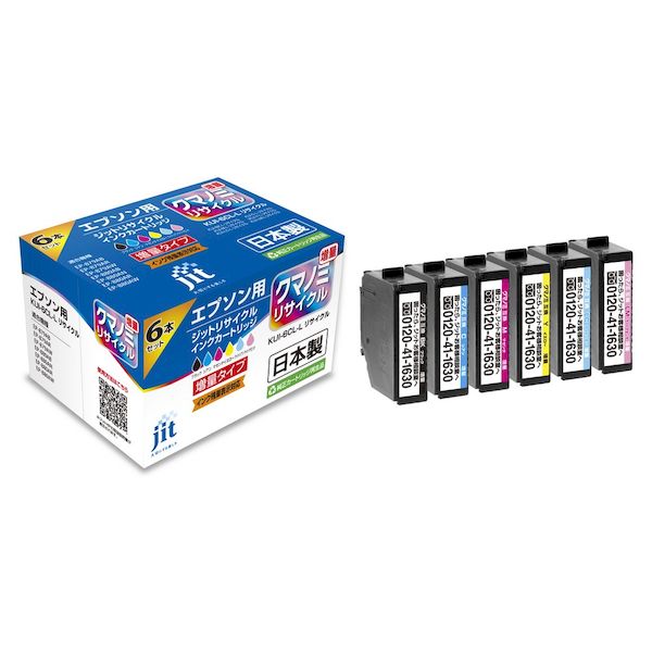 ジット JIT-EKUIL6P エプソン ＫＵＩ－６ＣＬ－Ｌ対応 リサイクルインク ＪＩＴ－ＥＫＵＩＬ６Ｐ ６色入り 増量 JITEKUIL6P リサイクルインク エプソン リサイクルインクカートリッジ クマノミ