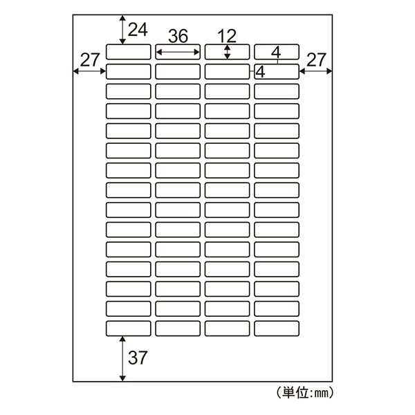 (LINEクーポン有)ヒサゴ OPL902 【5個入】 きれいにはがせるラベル かるくはがせるタイプ A4 60面