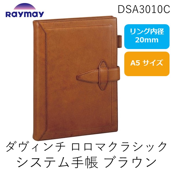 花粉打つ手特集