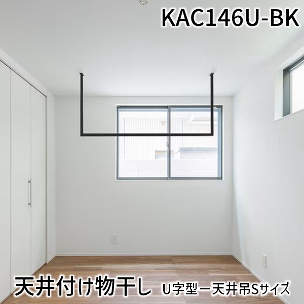 花粉打つ手特集