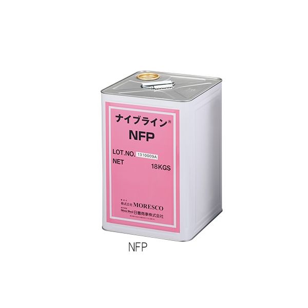 花粉打つ手特集