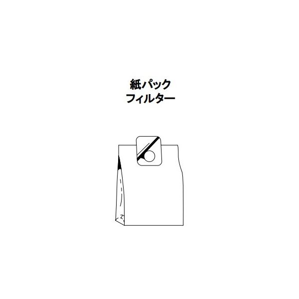 (LINEクーポン有)アズワン 6-7081-02 AS－10M用紙パックフィルター10枚入【1袋(10枚入)】 6708102