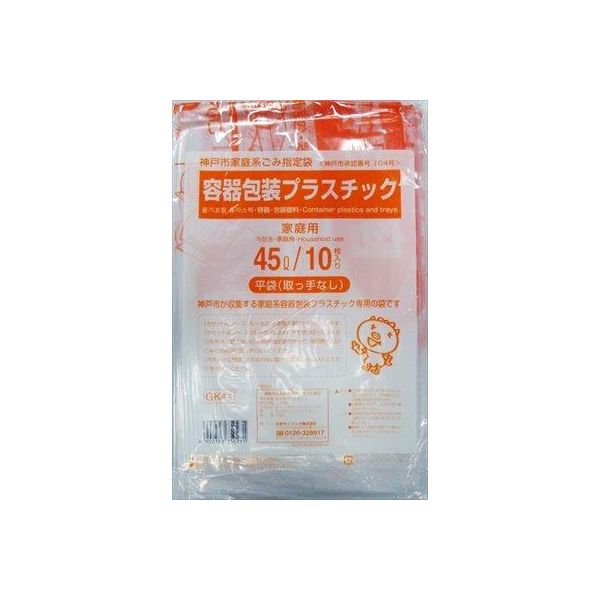 花粉打つ手特集