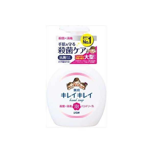 (LINEクーポン有)4903301269052 【12個入】 キレイキレイ薬用泡ハンド本体大型シトラス500M 96554【キャンセル不可】