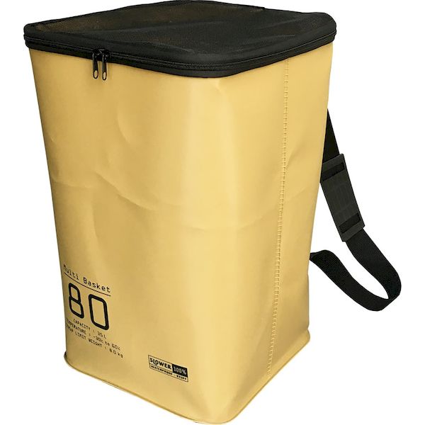 4589799541353 【6個入】HANG STOCK MULTI BASKET SAND SLW135 88698【キャンセル不可】|アカリカ