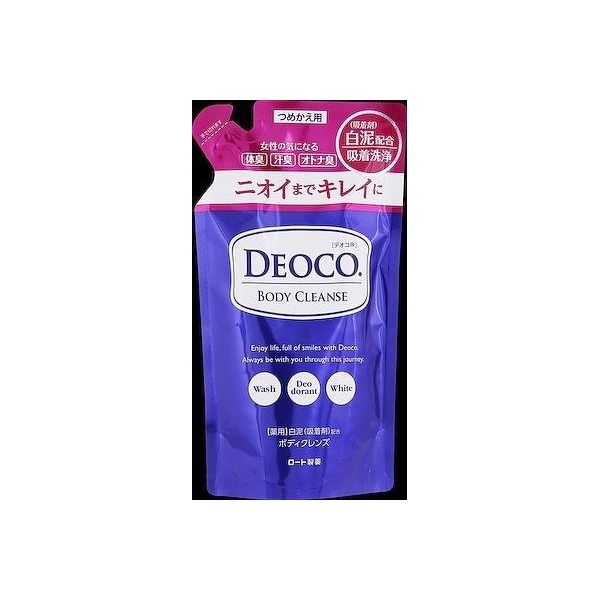 花粉打つ手特集