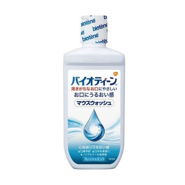花粉打つ手特集