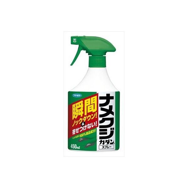 【即納在庫品】「直送」4902424432633 【18個入】 殺虫剤 ナメクジカダンスプレー４５０ｍｌ 97907【キャンセル不可】