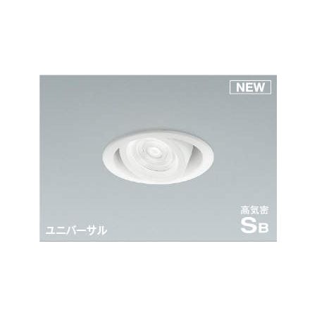 花粉打つ手特集