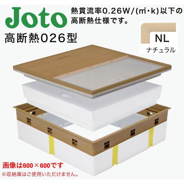 城東テクノ Joto SPF-R45F12-UB3-NL 高気密型床下点検口(高断熱026型) 450×600 フローリング合わせタイプ 色ナチュラル SPFR45F12UB3NL