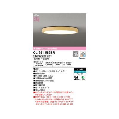 花粉打つ手特集