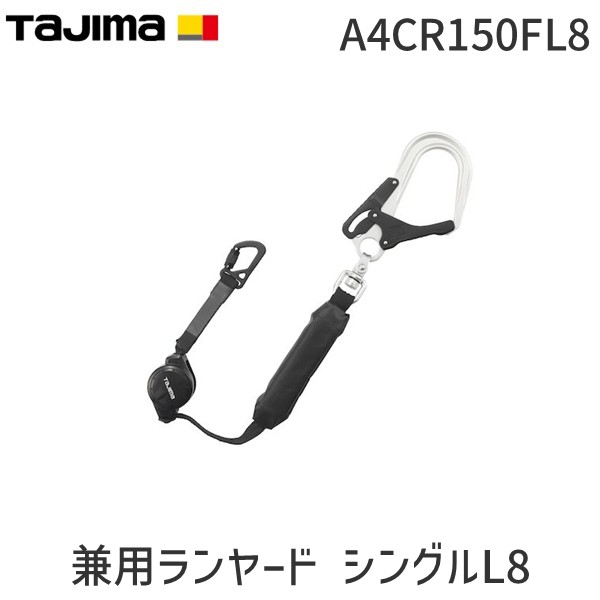花粉打つ手特集
