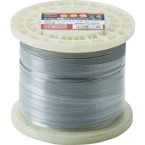 【即納在庫品】「直送」トラスコ中山 TRUSCO CWC1S200 ステンレスワイヤロープ ナイロン被覆 Φ1.0 1.5 mmX20|アカリカ