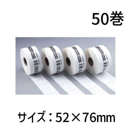 花粉打つ手特集